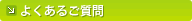 悭邲